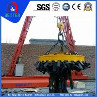 MW5   High -Frequency Series Lifting Magnet Crane For Sale 